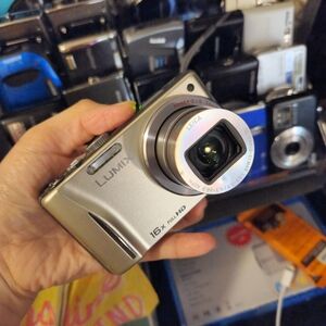 Silver Digital Camera with 16x Zoom